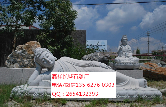 點擊查看詳細信息<br>標題：臥佛 閱讀次數(shù)：0