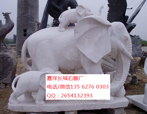 點擊查看詳細信息<br>標題：石雕大象 閱讀次數(shù)：0