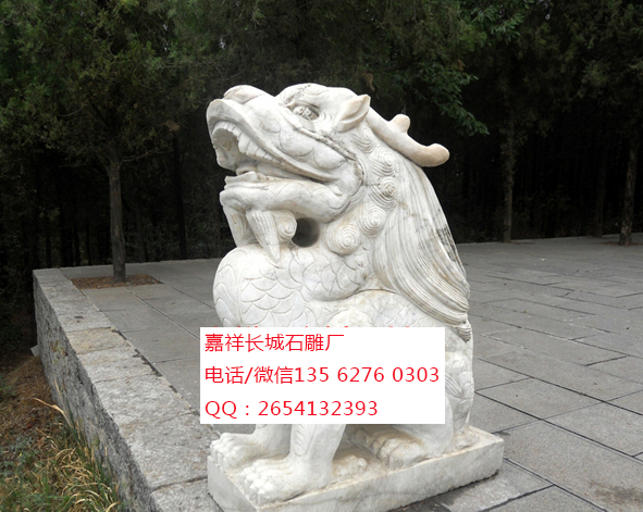 點(diǎn)擊查看詳細(xì)信息<br>標(biāo)題：神獸雕刻 閱讀次數(shù)：0