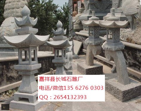 點(diǎn)擊查看詳細(xì)信息<br>標(biāo)題：仿古石燈 閱讀次數(shù)：0