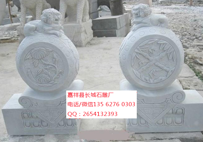 點(diǎn)擊查看詳細(xì)信息<br>標(biāo)題：漢白玉門(mén)鼓石 閱讀次數(shù)：0