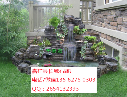 點擊查看詳細信息<br>標(biāo)題：假山景觀 閱讀次數(shù)：0