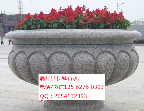 點擊查看詳細信息<br>標題：石雕花盆 閱讀次數(shù)：0