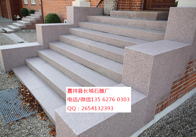 點(diǎn)擊查看詳細(xì)信息<br>標(biāo)題：臺階石 閱讀次數(shù)：0