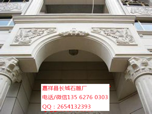 點(diǎn)擊查看詳細(xì)信息<br>標(biāo)題：【石雕牌坊廠家】涼亭 閱讀次數(shù)：0