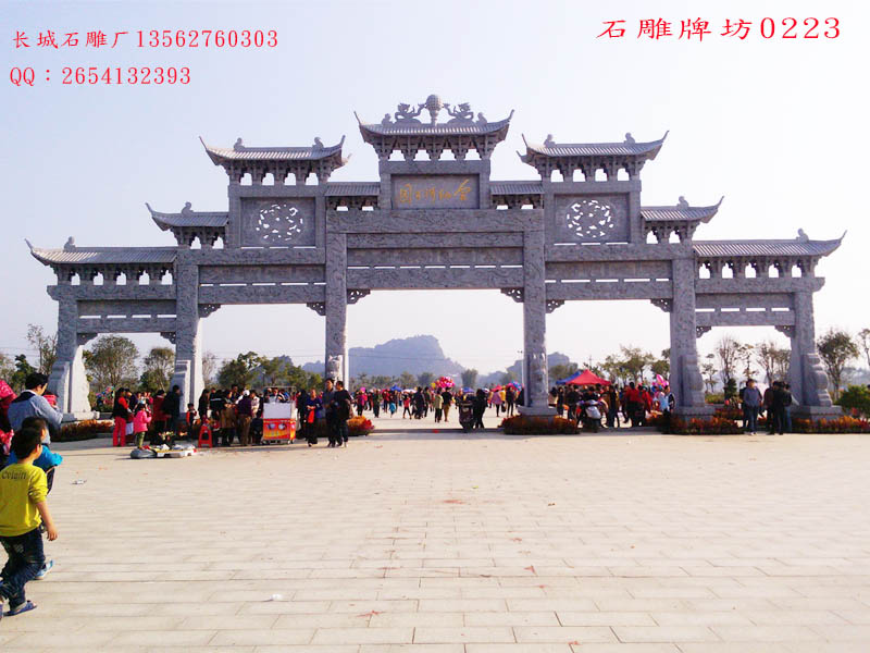 點(diǎn)擊查看詳細(xì)信息<br>標(biāo)題：五門石牌坊雕刻圖片0233 閱讀次數(shù)：0