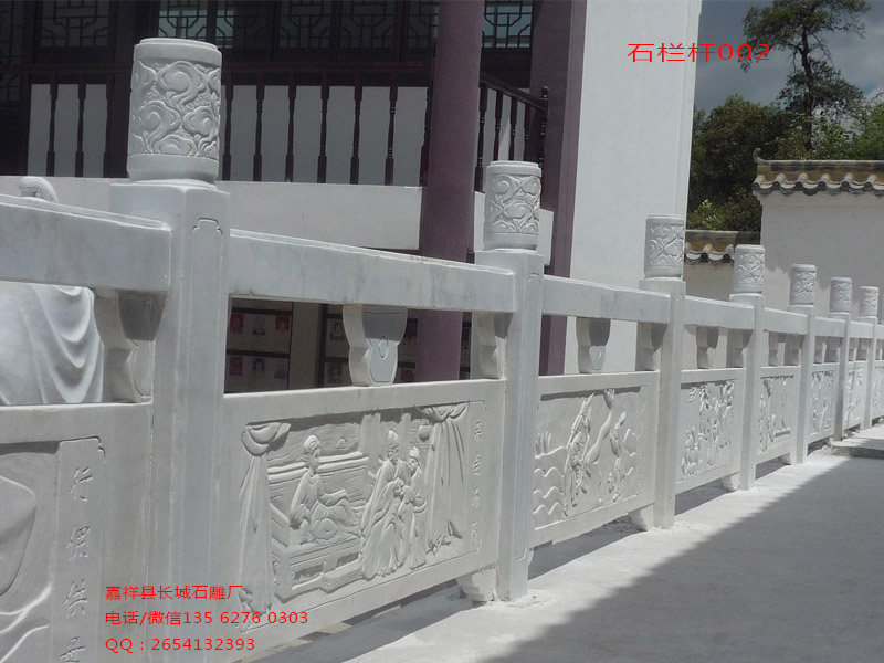 點擊查看詳細信息<br>標題：漢白玉石欄桿設計 閱讀次數(shù)：0