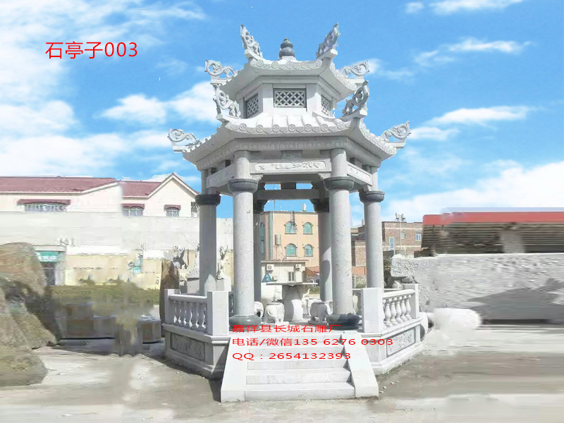 點(diǎn)擊查看詳細(xì)信息<br>標(biāo)題：嘉祥石雕亭子的意境 閱讀次數(shù)：0