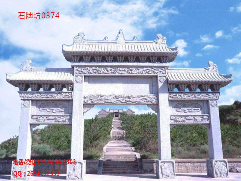 點擊查看詳細(xì)信息<br>標(biāo)題：景區(qū)大門式牌樓 閱讀次數(shù)：0