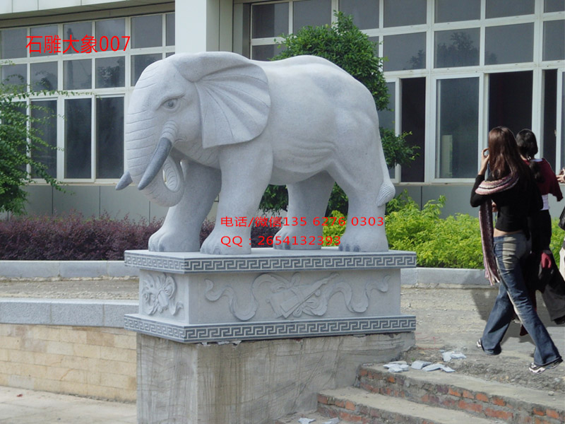 點擊查看詳細信息<br>標題：擺放石雕大象有何吉祥寓意 閱讀次數(shù)：0