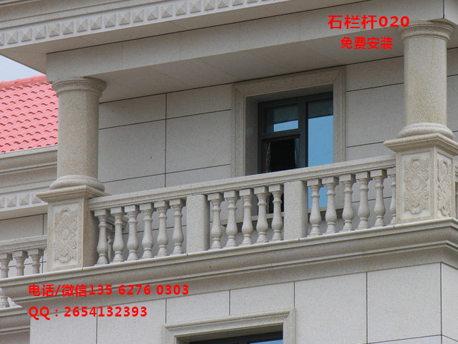 點(diǎn)擊查看詳細(xì)信息<br>標(biāo)題：別墅陽(yáng)臺(tái)石欄桿圖片大全 閱讀次數(shù)：0