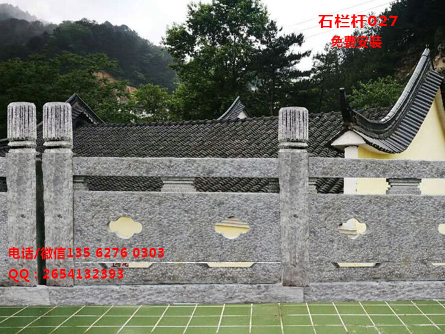 點(diǎn)擊查看詳細(xì)信息<br>標(biāo)題：仿古石欄桿制作圖片027 閱讀次數(shù)：0