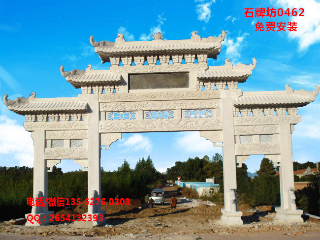 點(diǎn)擊查看詳細(xì)信息<br>標(biāo)題：三門五樓石牌坊圖片0462 閱讀次數(shù)：0