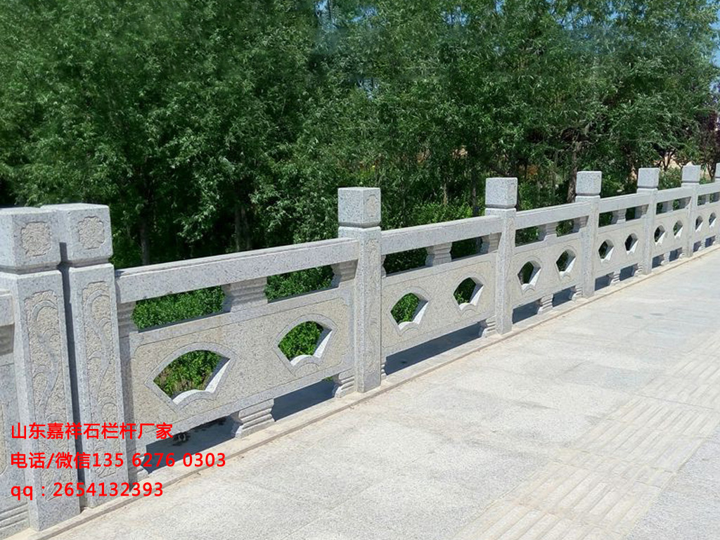 花崗巖護(hù)欄圖片