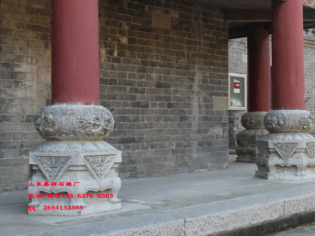 點(diǎn)擊查看詳細(xì)信息<br>標(biāo)題：柱礎(chǔ)石圖片樣式大全 閱讀次數(shù)：0