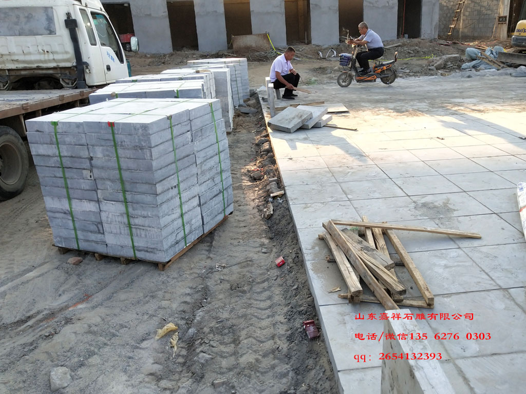 點(diǎn)擊查看詳細(xì)信息<br>標(biāo)題：青石板廠(chǎng)家鋪裝板材