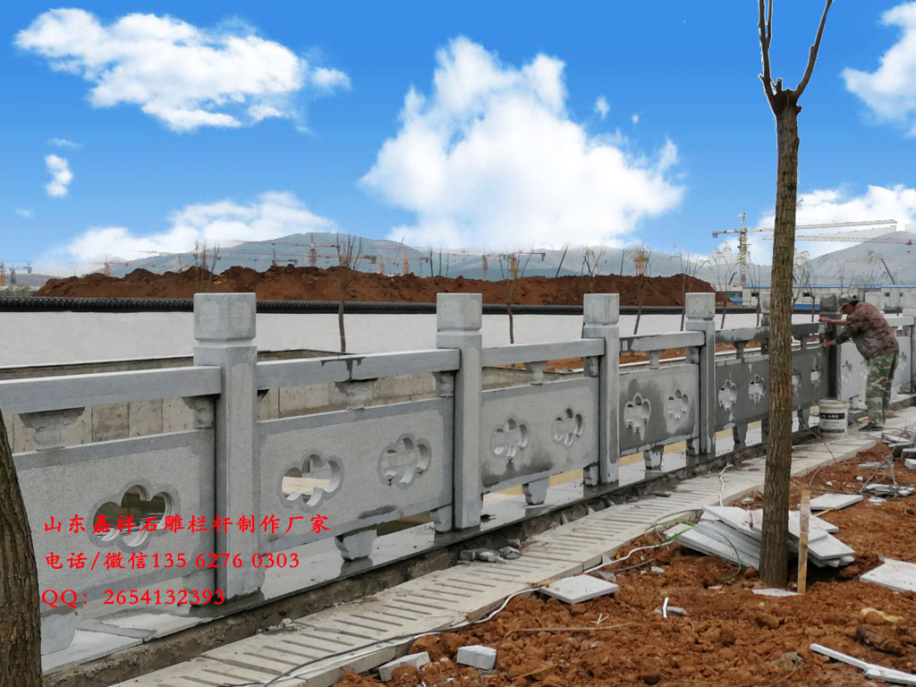 景觀石欄桿護(hù)欄圖片