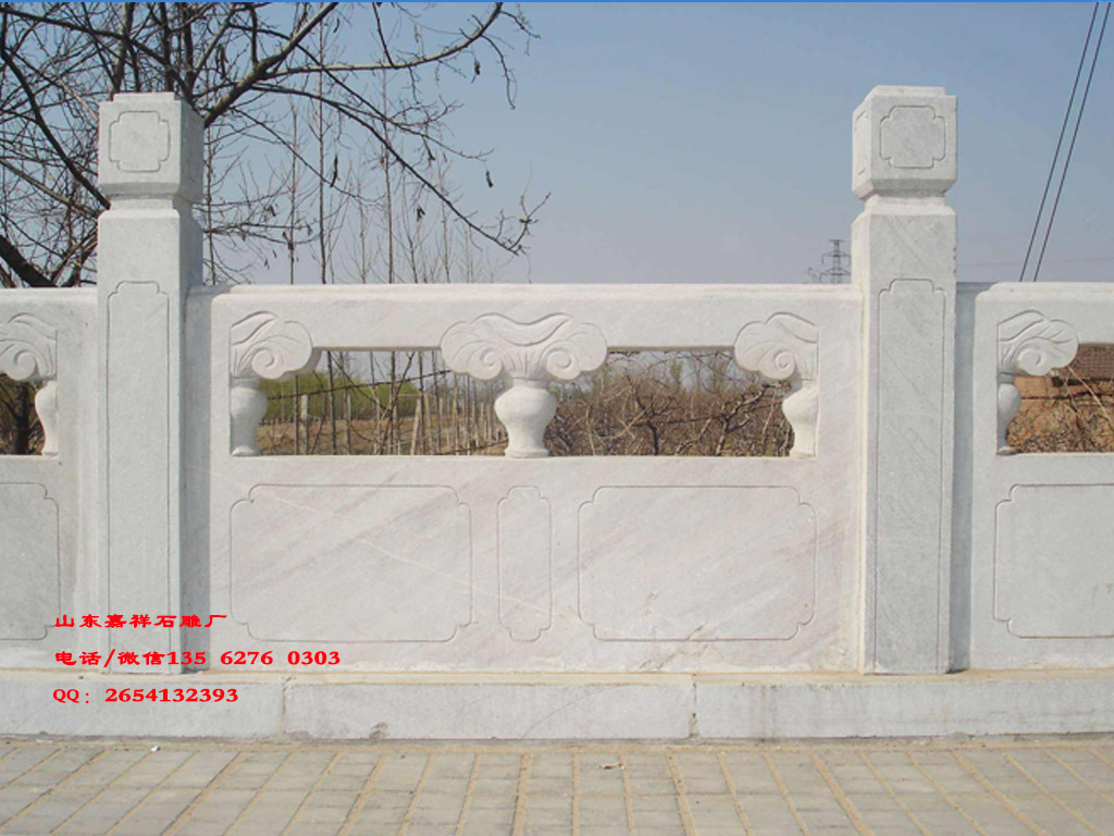 景觀石欄桿護(hù)欄圖片