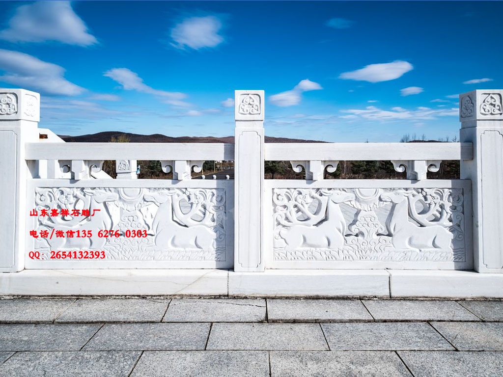 漢白玉石欄桿圖片