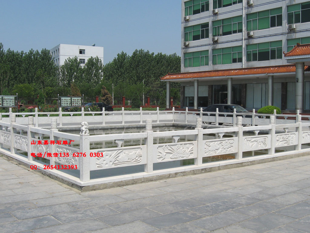 漢白玉石欄桿圖片