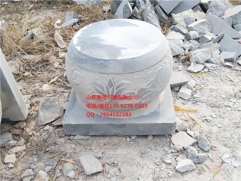 青石柱頂石圖片