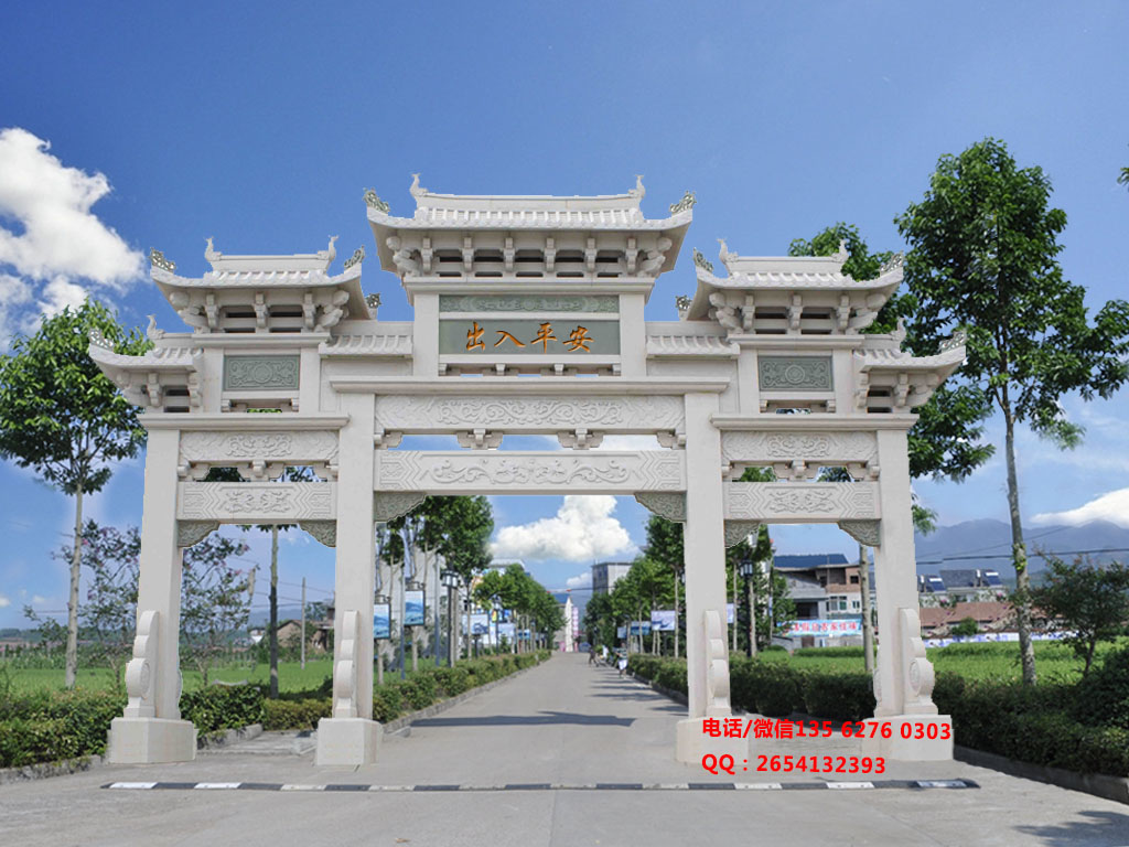 村莊入口石門樓設(shè)計方案