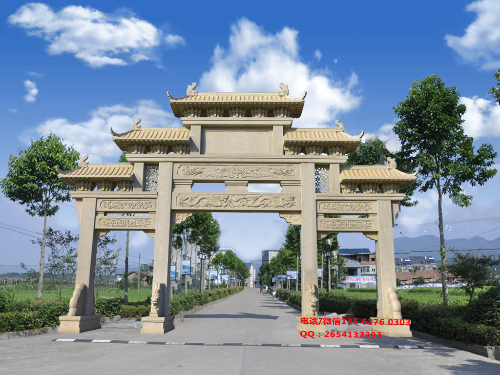 村莊入口石門樓設(shè)計方案