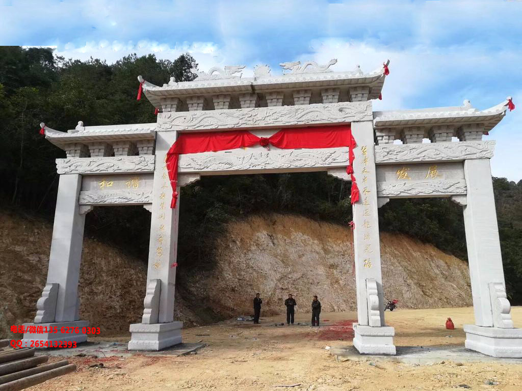 村口大牌樓圖片