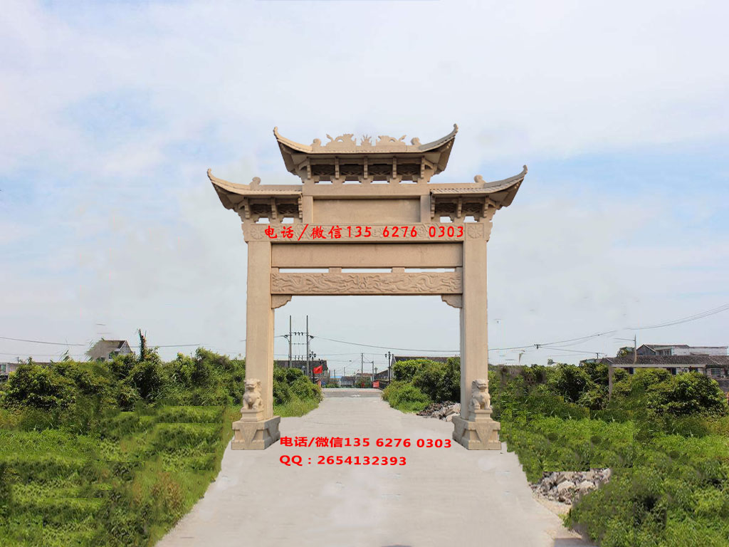 村莊入口石門樓設(shè)計方案